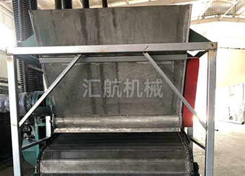 帶式烘干機